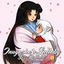Cover Inuyasha's Lullaby