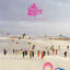 Cover Two Thousand Places