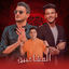 Cover المشاغبين - ELMOSHAGHBEEN