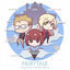 Cover Fairytale (Castle In The Sky Saga)