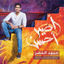Cover Aseer Ahsan