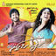 Cover Villu (Original Motion Picture Soundtrack)