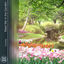 Cover Meet Me in the Garden