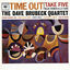 Cover Time Out