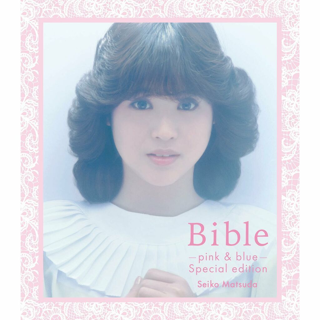 Bible pink blue special edition Seiko Matsuda Album RTL