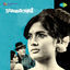 Cover Brahmachari (Original Motion Picture Soundtrack)