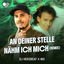Cover An deiner Stelle nähm ich mich (Remix)