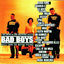 Cover Bad Boys The Original Motion Picture Soundtrack