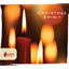 Cover Christmas Spirit