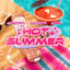 Cover Hot Summer