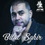 Cover El Galb Ysoufri Wé Dahka Tkouvri