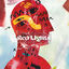 Cover Red Lights