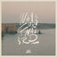 Cover Way Forward