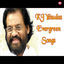 Cover K. J. Yesudas Evergreen Songs