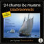 Cover 24 Chants De Marins Traditionnels