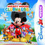 Cover Disney Jr. Music: Mickey Mouse Clubhouse+
