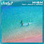 Cover High