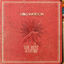 Cover Holy Roller