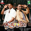 Cover Thirumalai (Original Motion Picture Soundtrack)