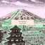 Cover Sunwave