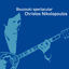 Cover Bouzouki Spectacular
