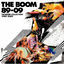 Cover 89-09 THE BOOM COLLECTION 1989-2009