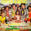 Cover Corte o Bolo
