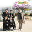 Cover Bongsungah school PART9