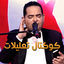 Cover تعليلات تونسية زياد غرسة