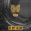 Cover In My Head