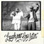 Cover Laugh Now Cry Later