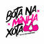 Cover Bota na Minha Xota
