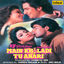 Cover Main Khiladi Tu Anari (Original Motion Picture Soundtrack)
