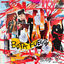Cover Bota Fuego (con Nicky Jam)