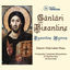 Cover Cantari Bizantine