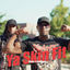 Cover Ya Skin Fit