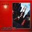 Cover Kinenraidar Nigou - Tamio Okuda Single Collection