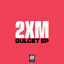 Cover Dulcet - EP