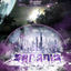 Cover Arcadia (Compiled By Mekkanikka)