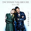 Cover shakunage iro no sora