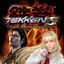 Cover TEKKEN 5 DARK RESURRECTION (Original Soundtrack)