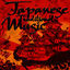 Cover Japanese Traditional Music