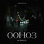 Cover 00:03