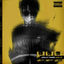 Cover Jolly tape, Vol. 2