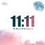 Cover 11:11