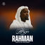 Cover سورة الرحمان