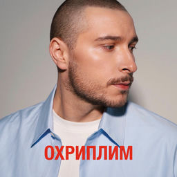 ''
