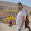 Cover yekfini