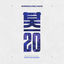 Cover Never Too Old (Friction Remix)