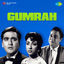 Cover Gumrah (Original Motion Picture Soundtrack)